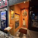 和cheese TENSAI - 