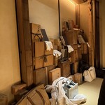 六本木 大皿焼肉 老中 - 