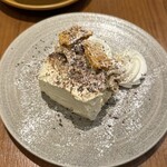 ロイヤルガーデンカフェ&タバーン - 