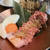 からだ想いの肉ダイニング 鉄重 町田店