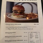 クリッターズバーガー - 