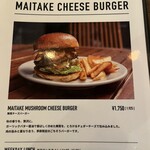 クリッターズバーガー - 