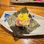 居酒屋 ちょーちょ - 