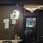 麺奏 弥栄 - 店舗入口