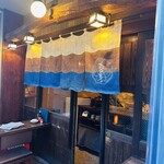 居酒屋 ちょーちょ - 