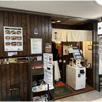 ラーメン札幌一粒庵 - 外観