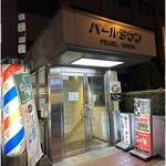 ラーメン札幌一粒庵 - 入口の一つ