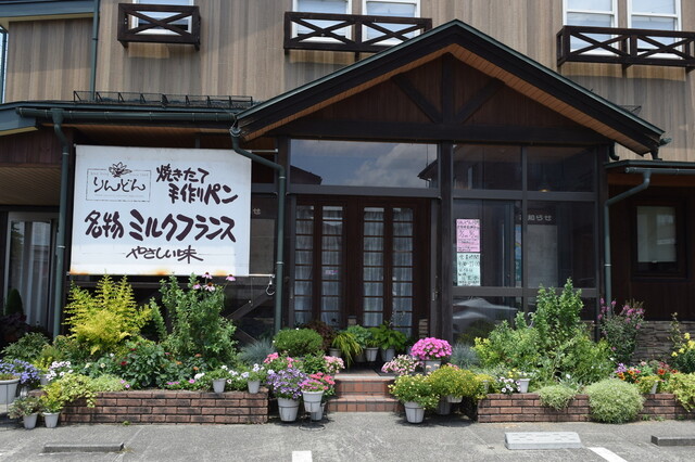 りんどん &ndash; 会津若松の人気ベーカリー | 手作りパンとカフェ