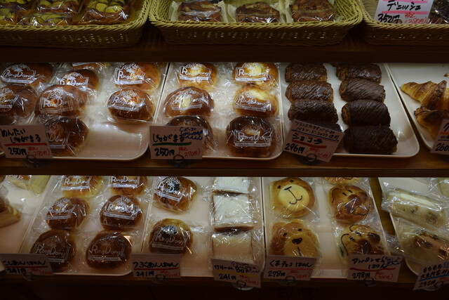 りんどん - 会津若松（パン）の写真