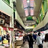 近江町・海鮮市場料理 市の蔵