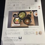 be my flora kitchen - 