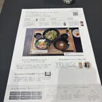 be my flora kitchen - 