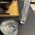 be my flora kitchen - 