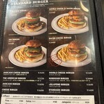 オールドニューダイナー - 