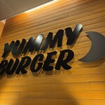 YUMMY BURGER - 