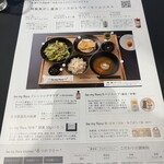 be my flora kitchen - 