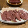 炭火焼肉ホルモンさわいし