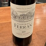 焼鳥 せきね - Château Ferran 2019 Pessac-Léognan
