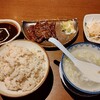牛たん徳茂 一番町店