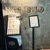 MENSHO