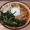 そばの神田 東一屋 一番町店