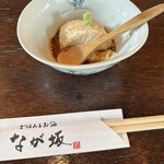 ごはんとお酒　なが坂 - 