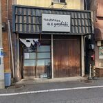 鴨出汁中華蕎麦 麺屋yoshiki - 