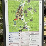 セルクル - 離れていますが無料駐車場があります！そこに入れました