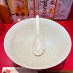 カドヤ食堂 - 