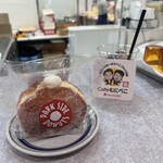 パークストア - 