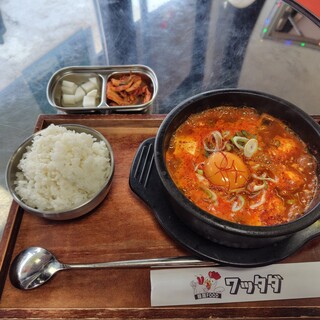韓国FOOD ワッタダ_0