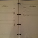 グランドプリンスホテル - 