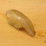 山もと - 鱚コブ締め