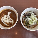 自然派ビュッフェ饗の詩 イクスピアリ - 