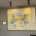 うなぎ亭 友栄 - 