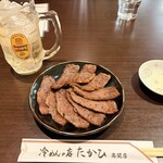 冷めんの店 たかひ 高関店 - 