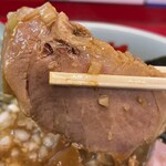 Ramen Yamaoka Ya Yokkaichi Uneme Ten - Chashu Lift