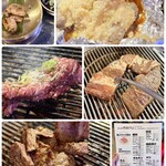 焼肉の瑞園 - 