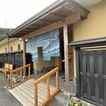 うなぎ亭 友栄 - 