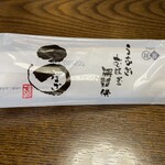 うなぎ亭 友栄 - 