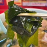 Ramen Yamaoka Ya Yokkaichi Uneme Ten - Wakame Lift