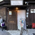 あぐー豚しゃぶしゃぶ専門店 オーシャンBoo! - 
