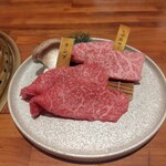 Wagyu Matsushita Kamidoori ten - 