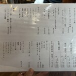 あぐー豚しゃぶしゃぶ専門店 オーシャンBoo! - 