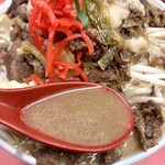 大ちゃんラーメン - 