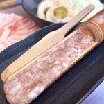 あぐー豚しゃぶしゃぶ専門店 オーシャンBoo! - 