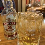 ロペ倶楽部 和食レストラン - 