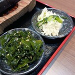 感動の肉と米 - 