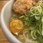 トウキョウサンフラワーイイダバシ - 