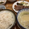 牛たん炭焼き 利久 泉中央店
